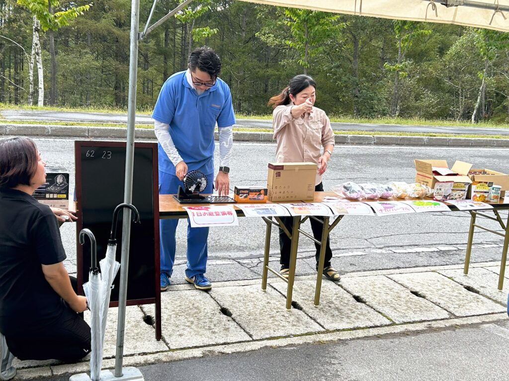 信州諏訪霧ヶ峰高原別荘地　霧ヶ峰　ビバルデの丘　長野県諏訪市　ビーナスライン　別荘　山　森　森林　自然　富士山　八ヶ岳　南アルプス　中央アルプス　眺望　植物　山野草　草花　山の花　アウトドア　防災　救急救命